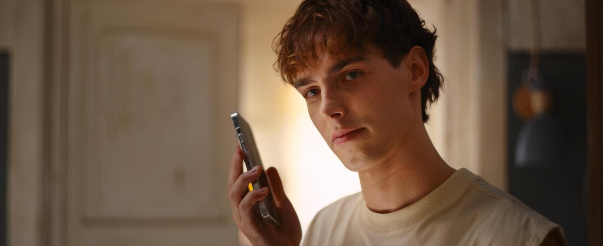 Сводишь с ума