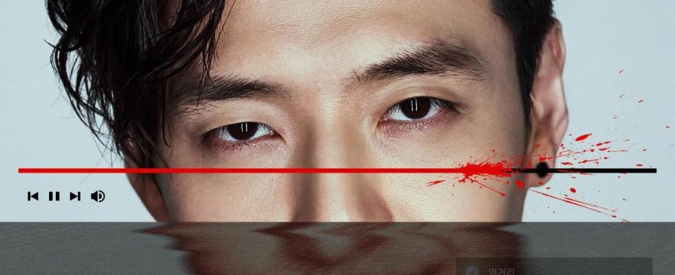 Мыслить как убийца