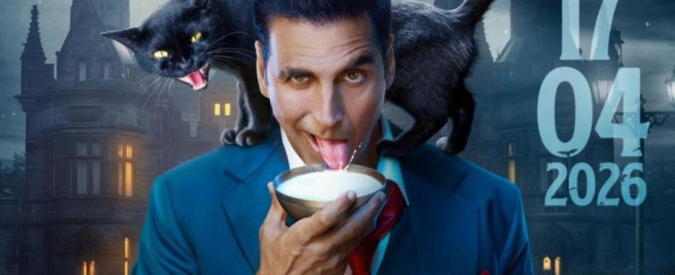 Дом с привидениями