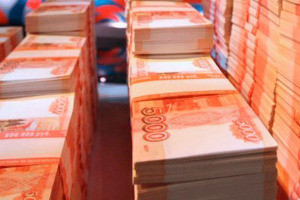 Выгодно. «Промсвязьбанк» предложил рязанцам открыть вклады с повышенными процентными ставками