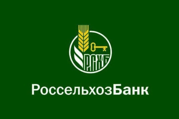 «Россельхозбанк» предложил новый вклад «Доходный Пенсионный»