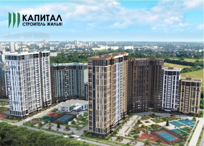 Крошечный ипотечный процент? Это реальность!