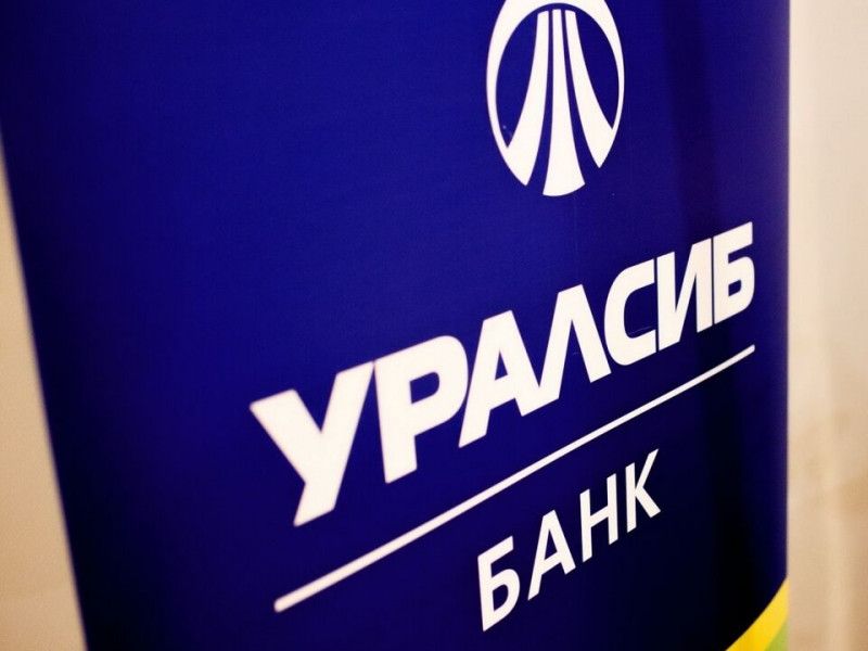 Банк Уралсиб повысил ставку по карте «Прибыль» до 9%