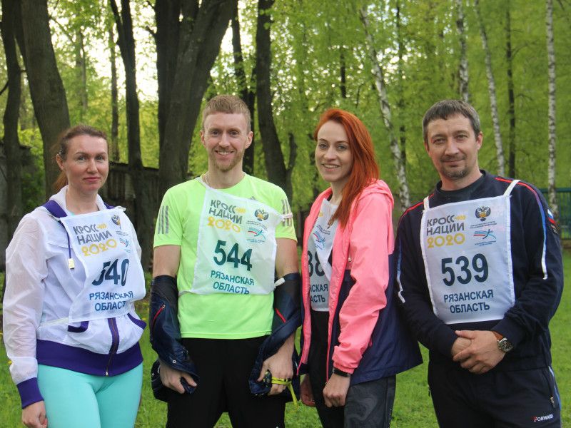 Рязанские энергетики успешно сдают нормы ГТО