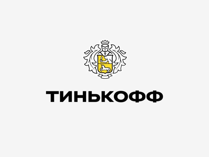 Калькулятор Каско от «Тинькофф»: Рассчитать страховку онлайн