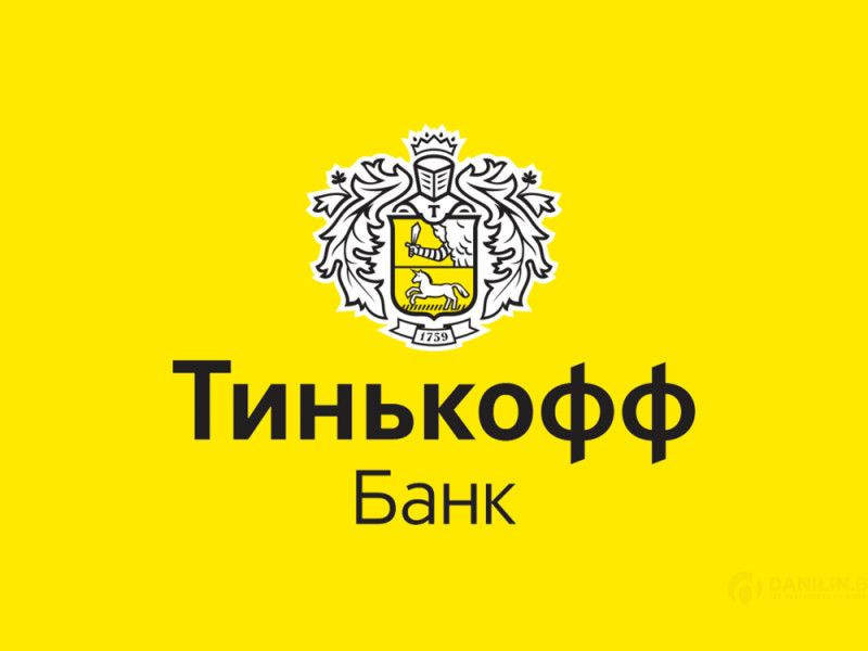 Расчетный счет для ИП в «Тинькофф»: На что обратить внимание Расчетный счет для ИП в «Тинькофф»: На что обратить внимание