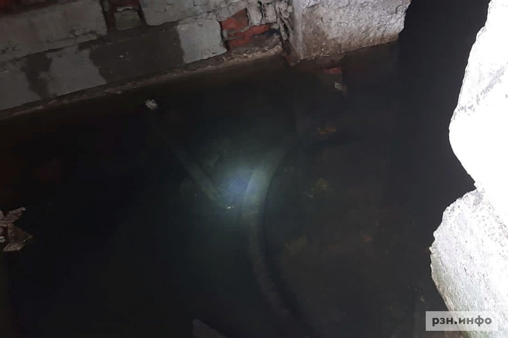 Водоканал касимов телефон. Муп водоканал. Логотип водоканал г. Водоканал касимов телефон. Водоканал касимов телефон.