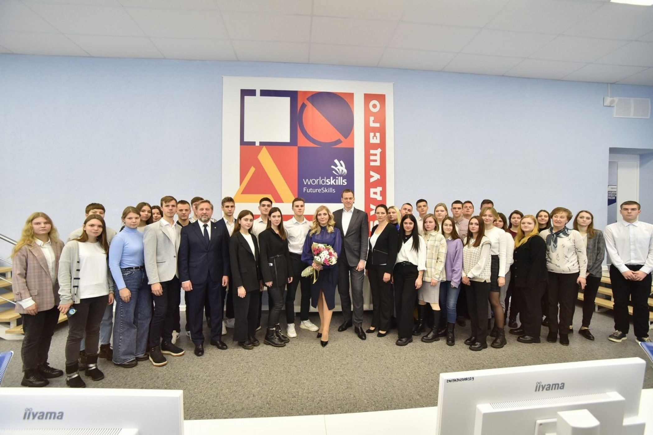 Строительный рязань. Рязанский колледж им беглова. Рск колледж рязань. Рязанский колледж им беглова. Рязанский колледж им беглова.