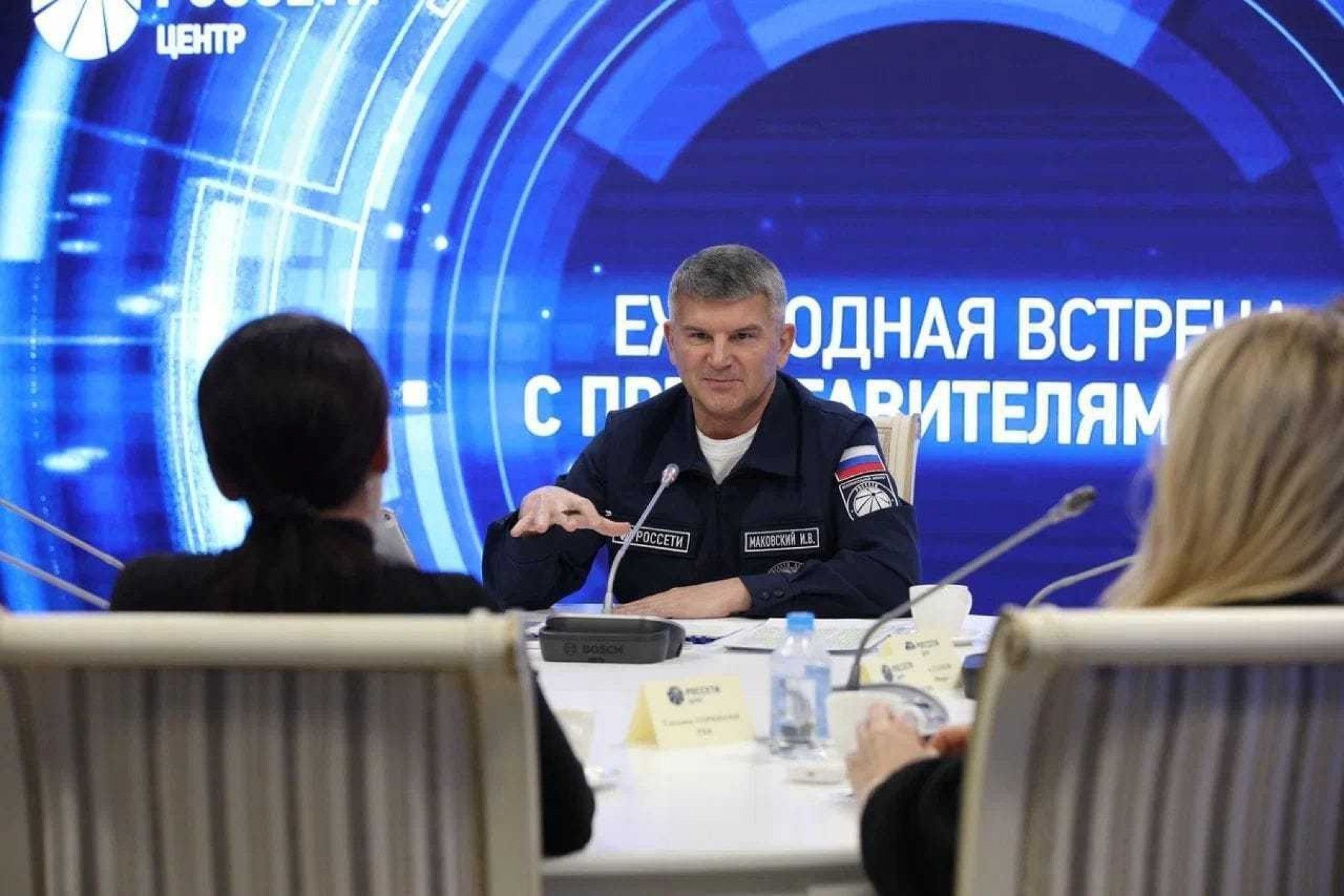 Россети кбр руководитель. Российские сети. Россети директор генеральный. Россети центр директор. Маковецкий россети.