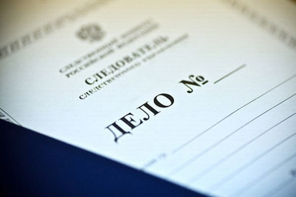 В Рязанской области в 2014 году сотрудники СКР раскрыли 90% убийств В Рязанской области в 2014 году сотрудники СКР раскрыли 90% убийств