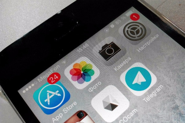 Депутат Госдумы предложил запретить мессенджер Telegram из-за использования приложения террористами Депутат Госдумы предложил запретить мессенджер Telegram из-за использования приложения террористами