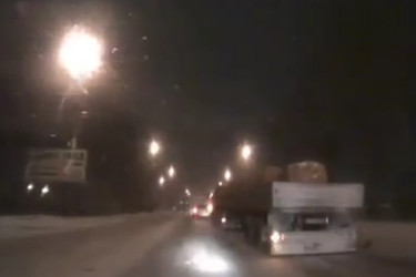 Появилось видео с места массового ДТП на Южной окружной Появилось видео с места массового ДТП на Южной окружной