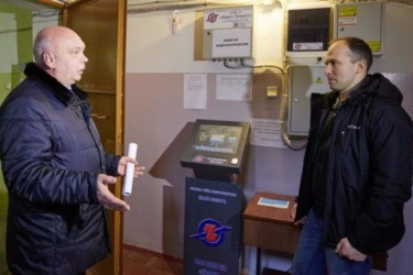 В Рязани начала работать новая система измерения счетчиков В Рязани начала работать новая система измерения счетчиков