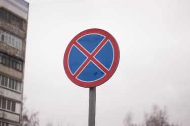 В Южном промузле запретят парковаться