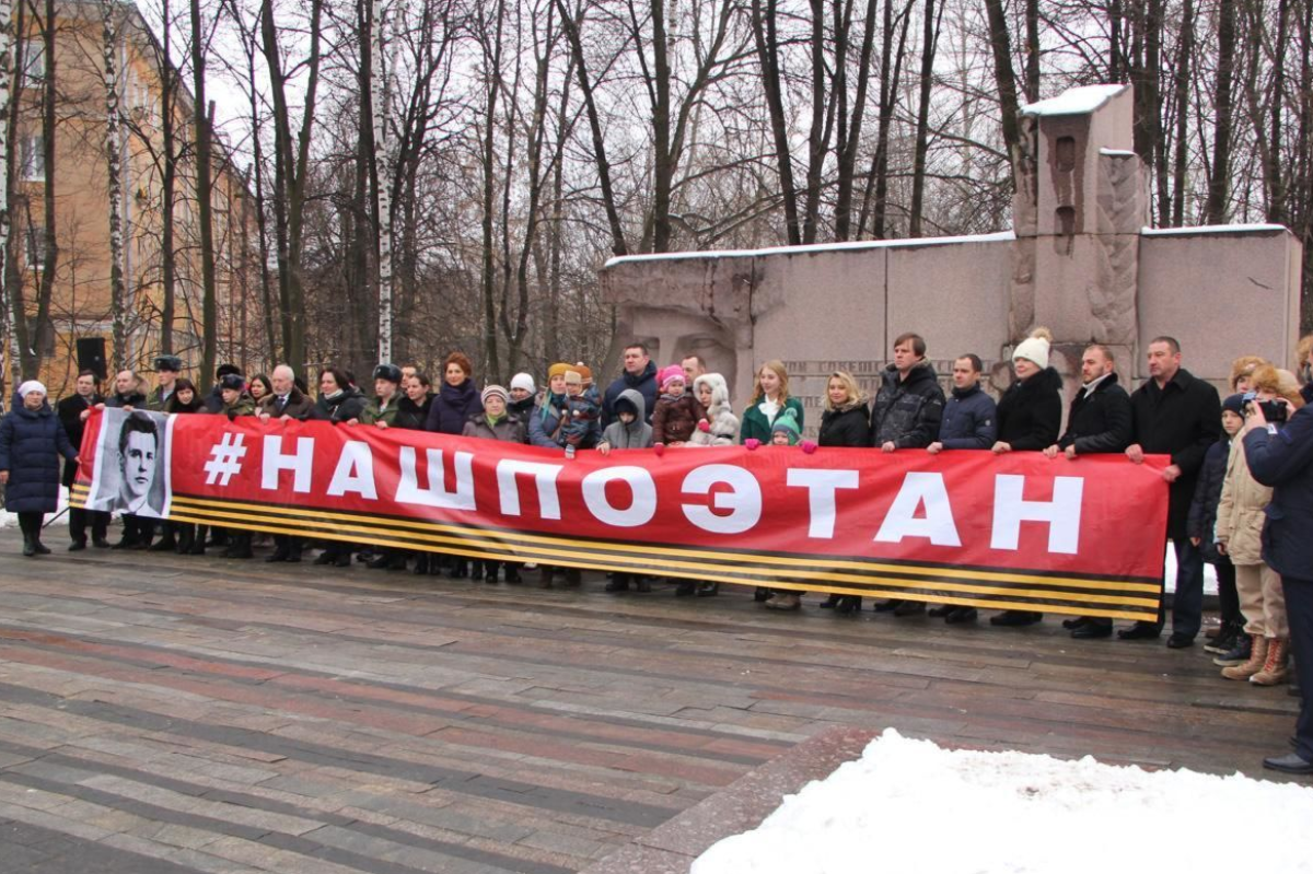 Памятник федору полетаеву в рязани. Старые фотографии рязани. Рязань большой город. Кто жил в рязани. Кто жил в рязани.
