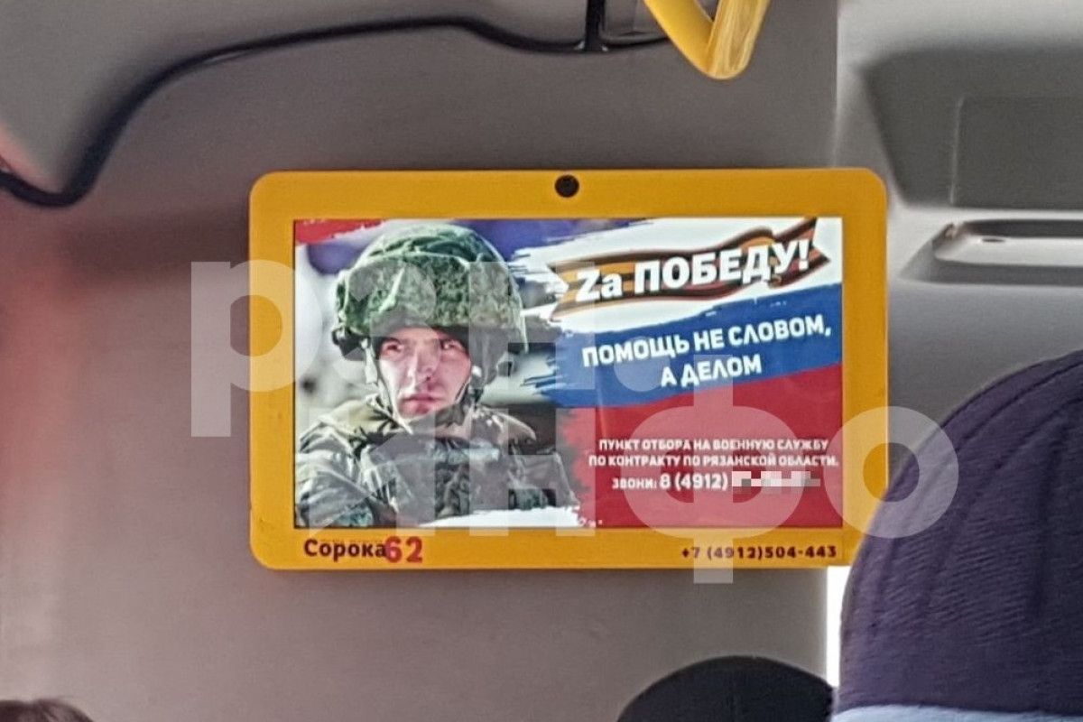 Сбор добровольцев в военкомате. Мулино добровольцы. Набор военкоматов добровольцев. Добровольцы из белоруссии. Набор военкоматов добровольцев.