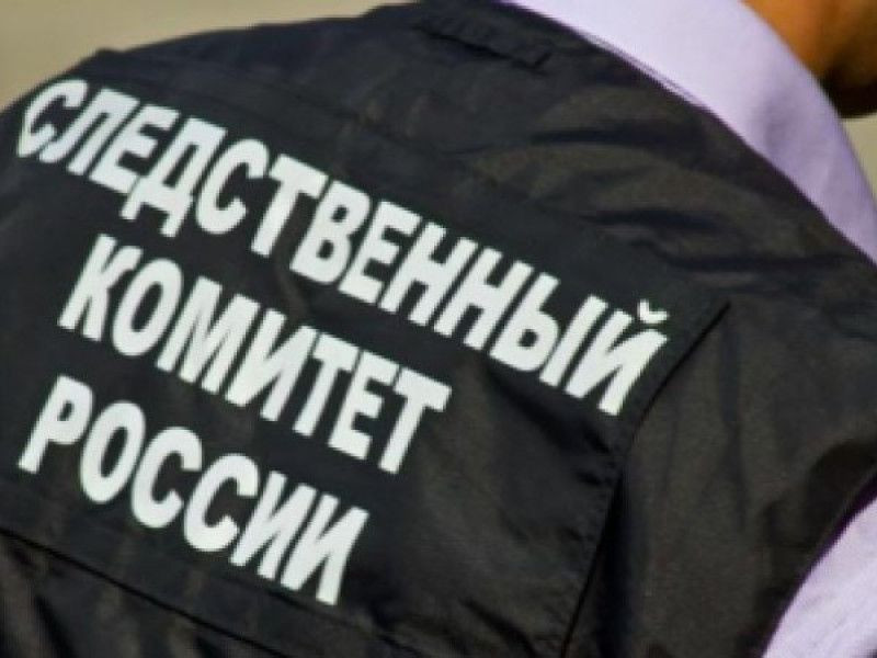 В Подмосковье сосед по коммунальной квартире убил девятилетнего ребенка В Подмосковье сосед по коммунальной квартире убил девятилетнего ребенка