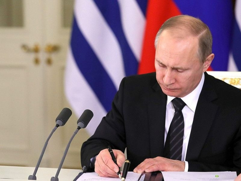 Путин подписал закон о приостановке участия России в договоре по сокращению стратегических наступательных вооружений