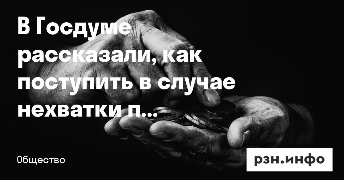 моральный выбор человека. основные пути поступления радионуклидов в организм. в случае поступления. приказ работы скорой медицинской помощи самый главный. памятка для родителей о жестоком обращении с детьми в семье.