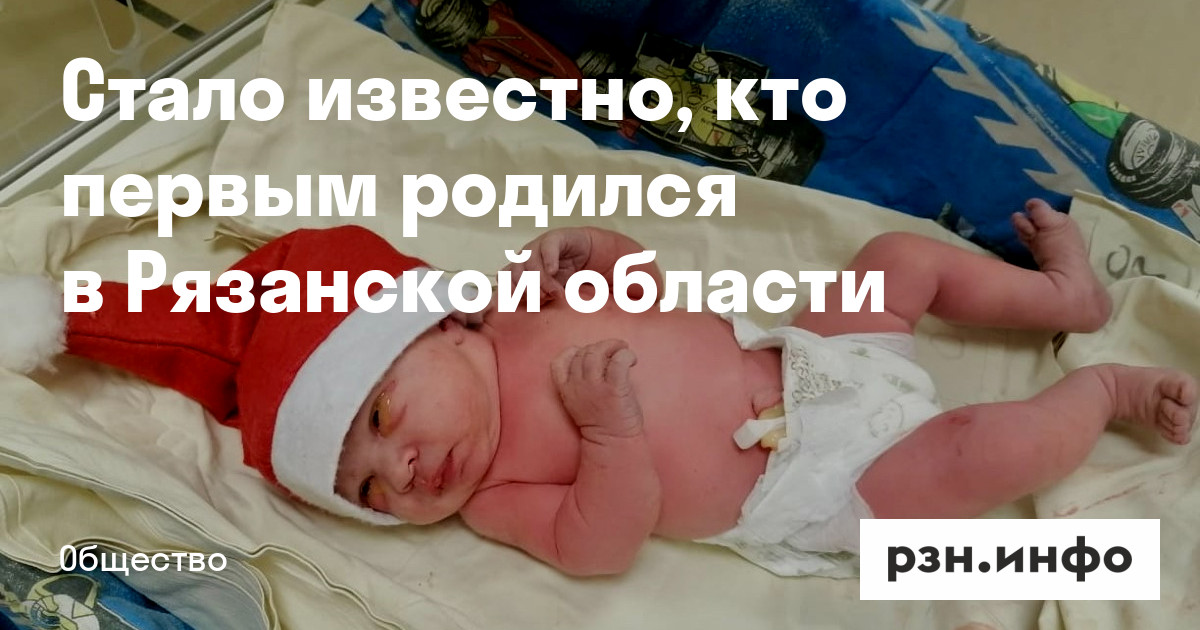 Азнакаевский роддом. Рожать в другом городе. Рожать в другом городе. Беременна женщены рожают. Рожать в другом городе.