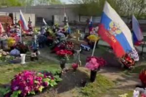 Стало известно, кто украл флаги с могил участников СВО в Рязанской области