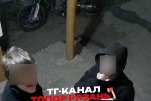 В Рязани на улице Зубковой два подростка угнали мотоцикл