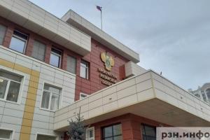 Прокуратура помогла рязанке в возбуждении уголовного дела по мошенничеству