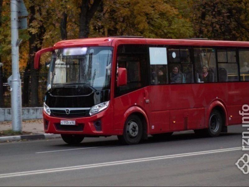 Рязанка пожаловалась на водителя автобуса, который не посадил в салон женщину с ребенком-инвалидом Рязанка пожаловалась на водителя автобуса, который не посадил в салон женщину с ребенком-инвалидом