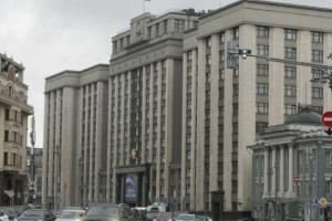 В Госдуме снова предложили сократить рабочую неделю для женщин с детьми