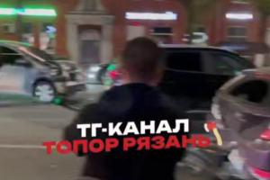 На Первомайском проспекте в Рязани произошло массовое ДТП
