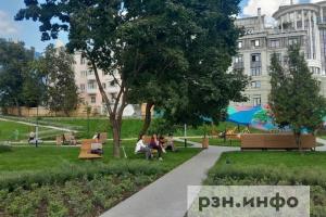Рязанцам пообещали теплую сухую погоду в субботу