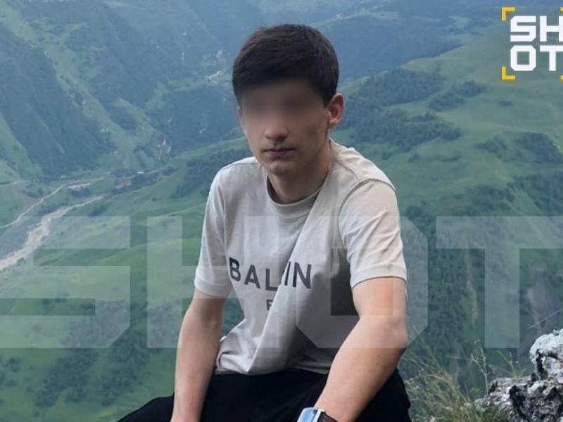SHOT: после взрыва в баре в Рязани задержан 18-летний кальянщик SHOT: после взрыва в баре в Рязани задержан 18-летний кальянщик