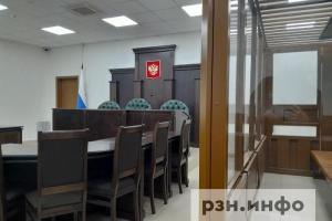 Рязанку осудили за оборот наркотиков