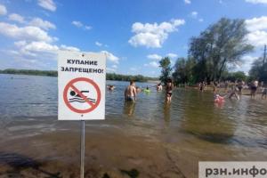 МЧС: в Рязанской области с начала купального сезона утонули пять человек