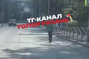 Рязанцы вновь возмутились поведением подростков на самокате