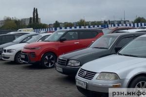 Рязанская область вошла в топ-10 регионов с самыми дешевыми полисами ОСАГО