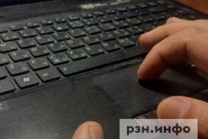 В Microsoft рассказали, как ИИ повлияло на профессии людей