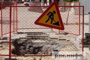 На площади Театральной в Рязани ограничат движения транспорта