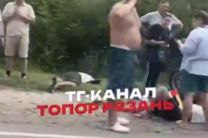 В Рязанской области произошло серьезное ДТП с участием мотоциклистов