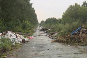 В Рязани обнаружили несанкционированную свалку