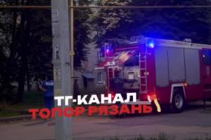 В МЧС рассказали подробности пожара на улице Бронной