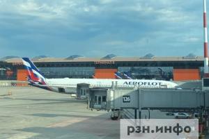 Россиянам назвали топовые направления для сентябрьского отдыха