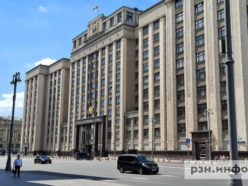 В России предложили разрешить запрашивать кредитную историю будущего супруга