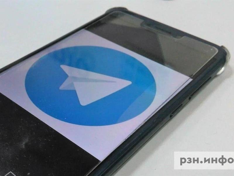 В Роскомнадзоре объяснили ограничения на звонки в Telegram и WhatsApp*