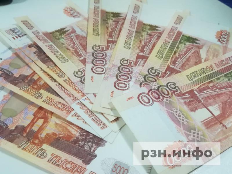 Жительница Кораблино вернула свои пенсионные выплаты