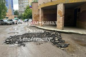 Рязанцы возмутились ямочным ремонтом ремонтом на улице Зубковой