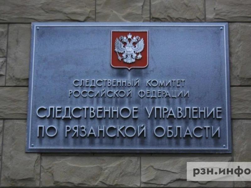 Рязанца, ударившего знакомого ножом в грудь, заключили под стражу