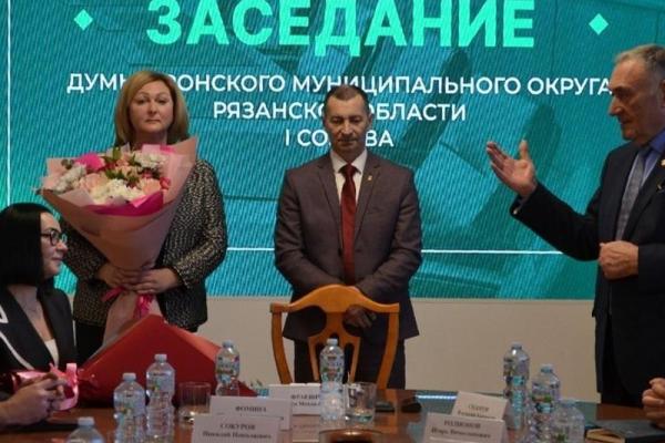 Главой администрации Пронского округа стала Ольга Финякина