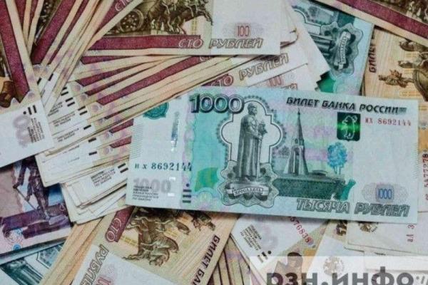 Рязанское предприятие оштрафовали на 550 тысяч рублей за заросший участок