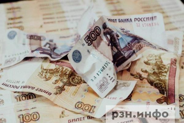 В Рязанской области детям участника СВО отказали в выплате